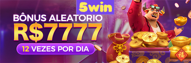 Rebate